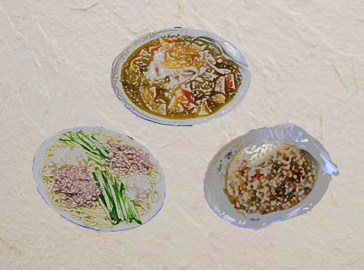 料理から入る 2.5次元の世界～燃え尽きそうな夕陽に～