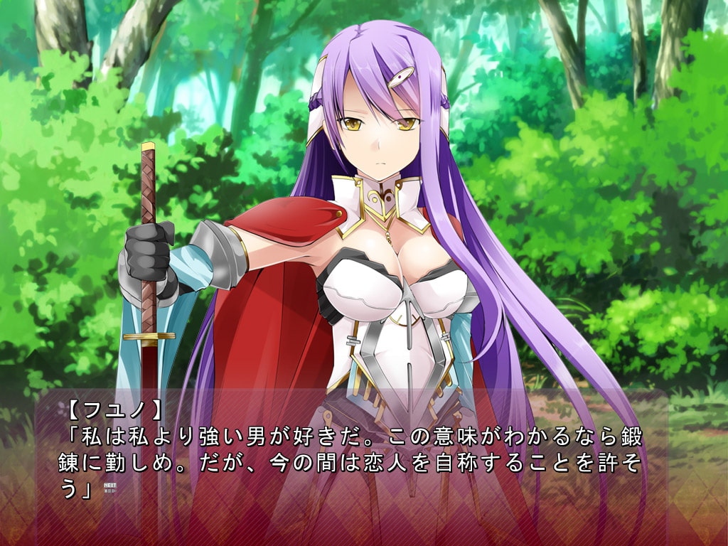 最強女将軍は僕のクーマゾ雌犬奴隷!!