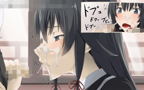 EroMilk 二番絞り