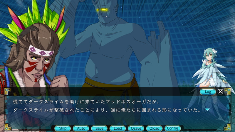 現実浸蝕サモンファンタズム(Win版)