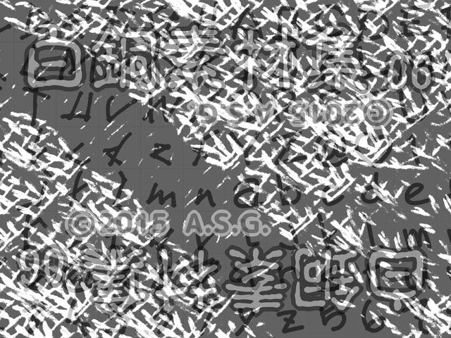 白銅素材集 06 『文字とか模様とか』