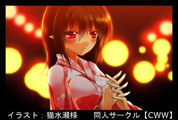 東方Project エロ可愛い萌え美麗イラスト集EX5