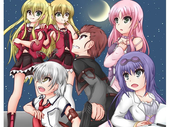 体験版アリ「NUMBER LINK ～繋がる奇跡～」2話目