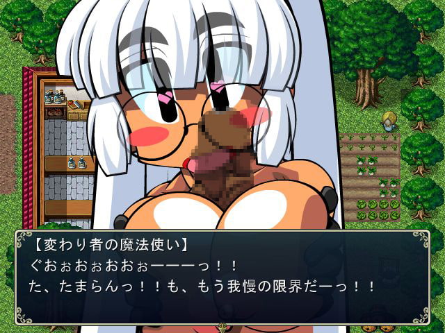 くえすと＆クエスト～ 冒険初心者のシュナ編