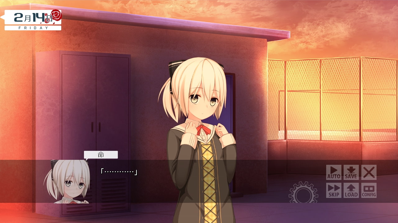 ボクはともだち。～I am not sweetheart.～ DL版