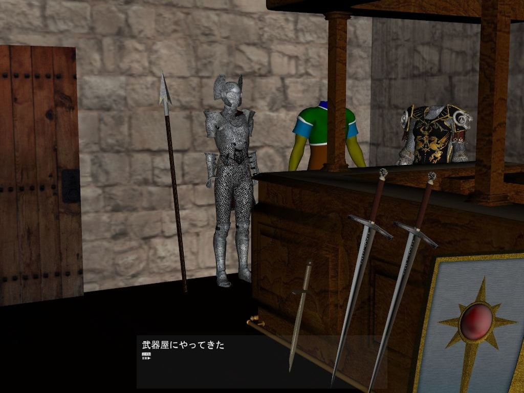 ダンジョンofアビス