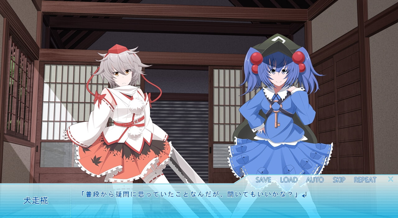 にとりと椛の飛行力学-The flight dynamics destined for Akutagawa-