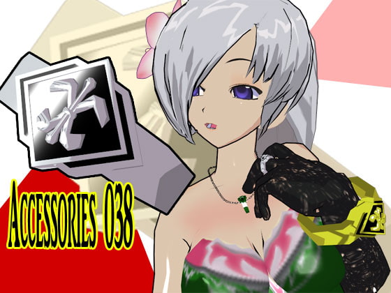 Accessories 038