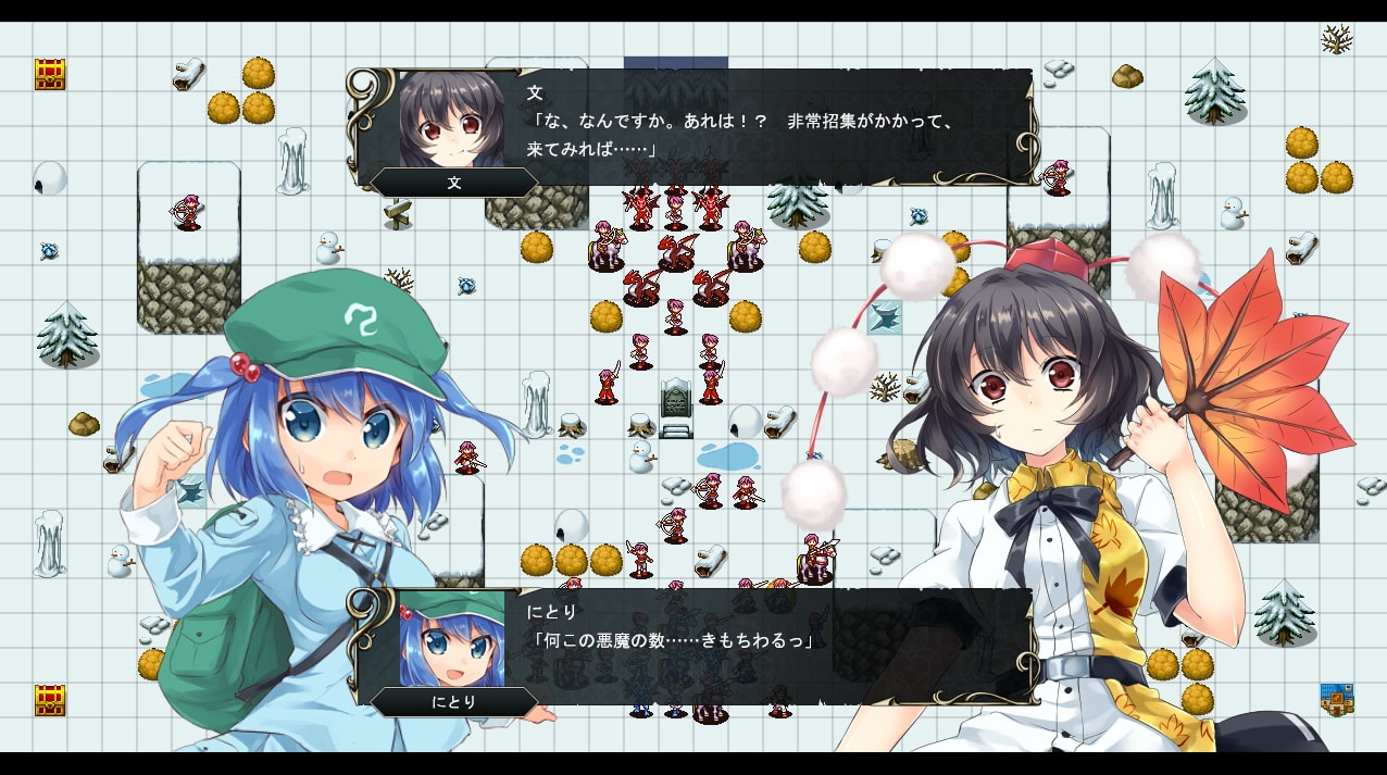 東方エンブレムIII