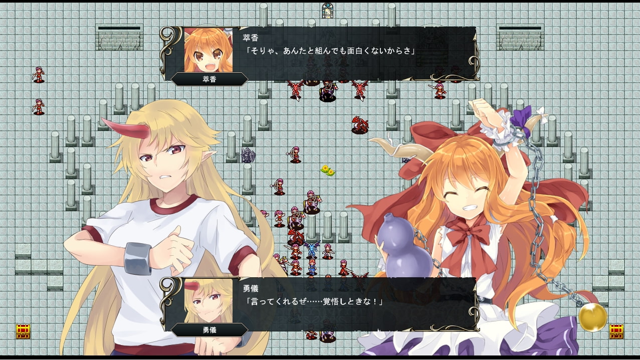 東方エンブレムIII