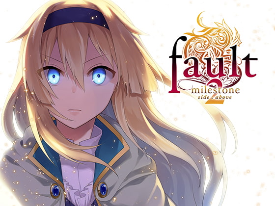 fault milestone two 上