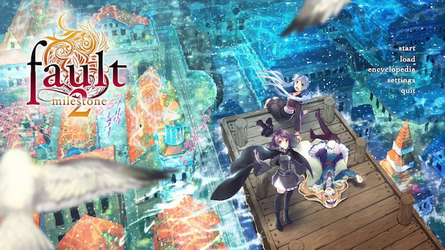 fault milestone two 上