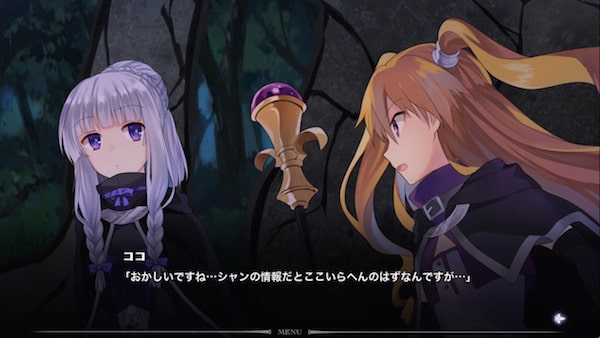 fault milestone two 上