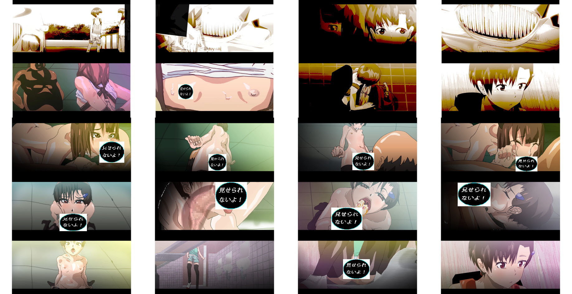 ヴァイオリン協奏曲第四番ニ長調「おしっこ運命」[早期販売版]