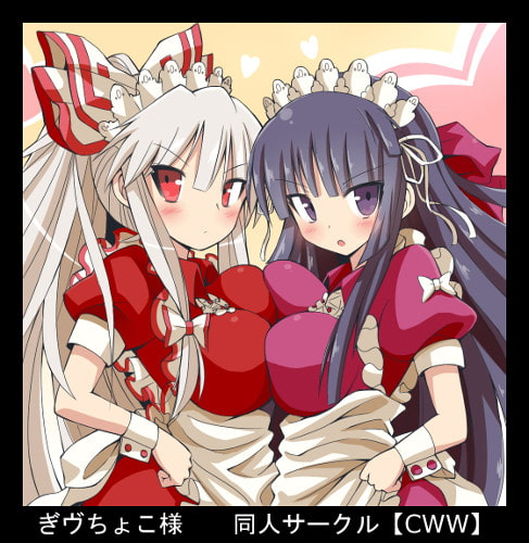 東方Project エロ可愛い萌え美麗イラスト集EX best1