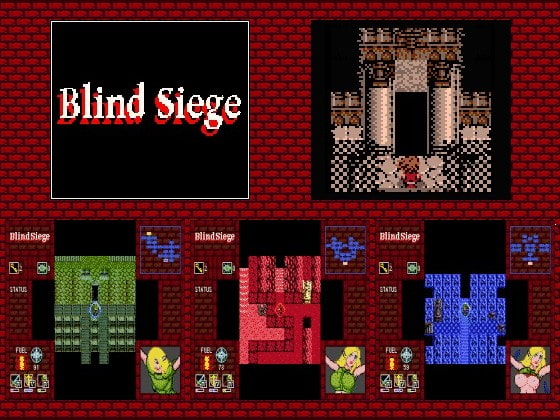 BlindSiege～ブラインドシージ～