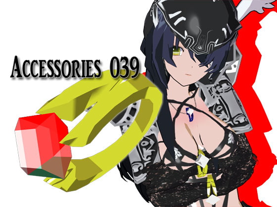 Accessories 039
