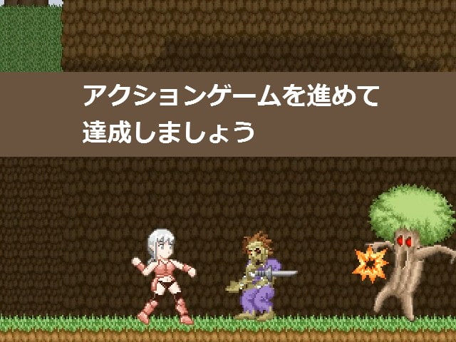 何でも屋のリナレア