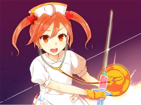 看装乙女ベルムナース