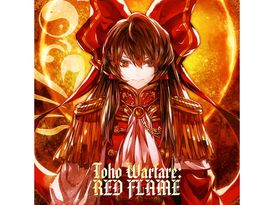 Toho Warfare:RED FLAME