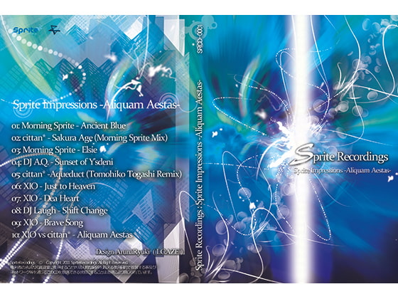 Sprite Impressions -Aliquam Aestas-