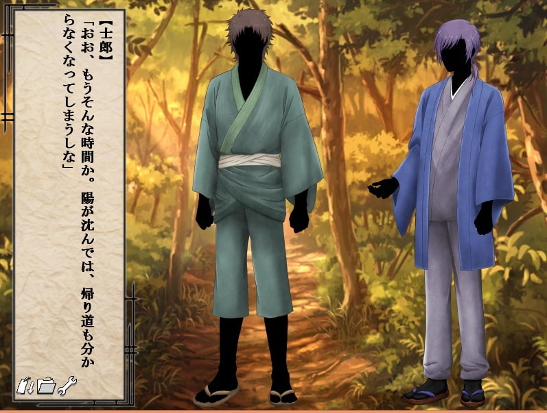 【和風】花一華 -はないちげ-【フルボイス】