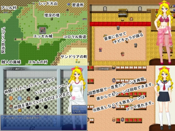 氷結の騎士 アイスリーナ(Freeze Knight Aisurina)