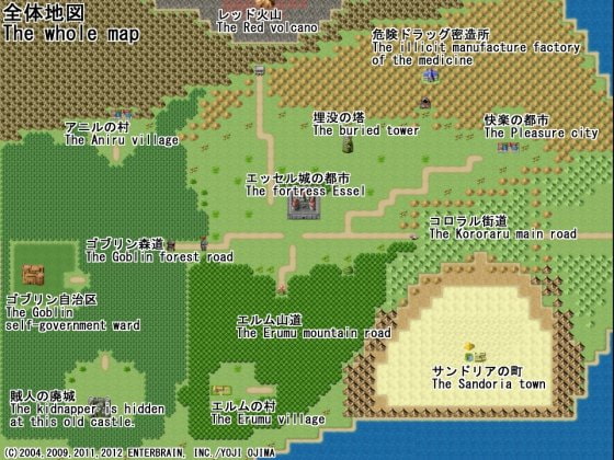 氷結の騎士 アイスリーナ(Freeze Knight Aisurina)