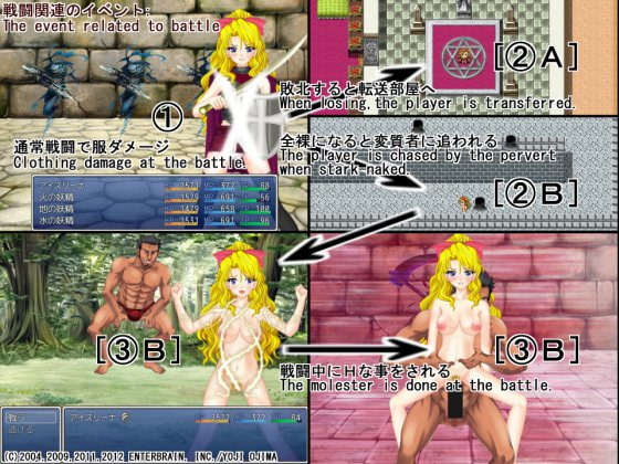 氷結の騎士 アイスリーナ(Freeze Knight Aisurina)