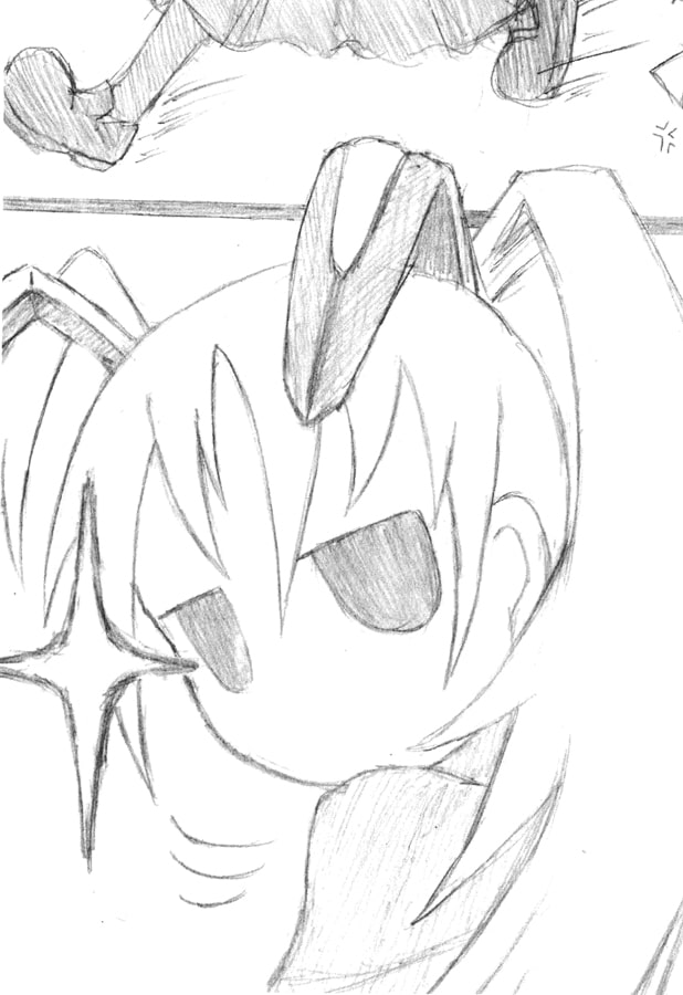 相転