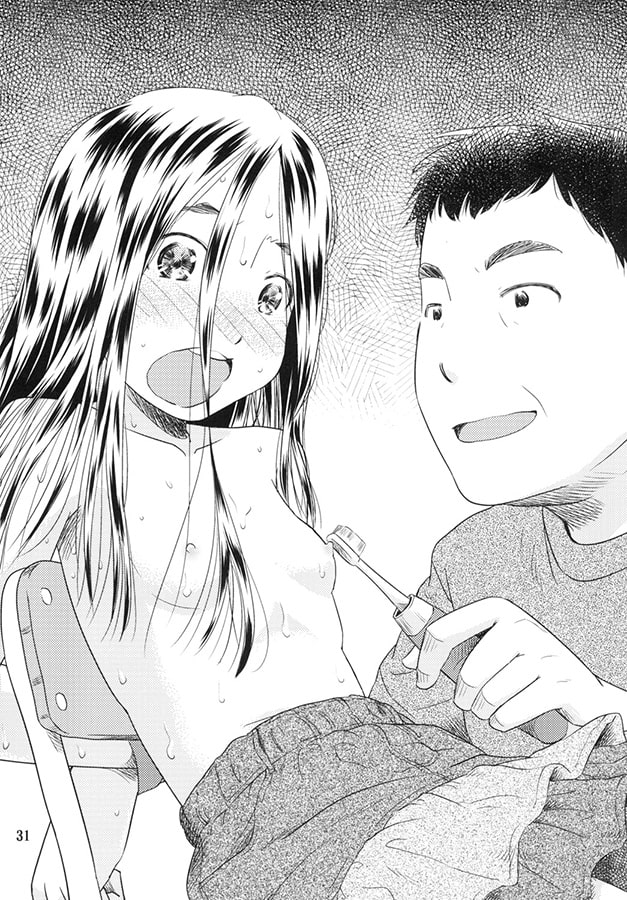 ろりぼん19