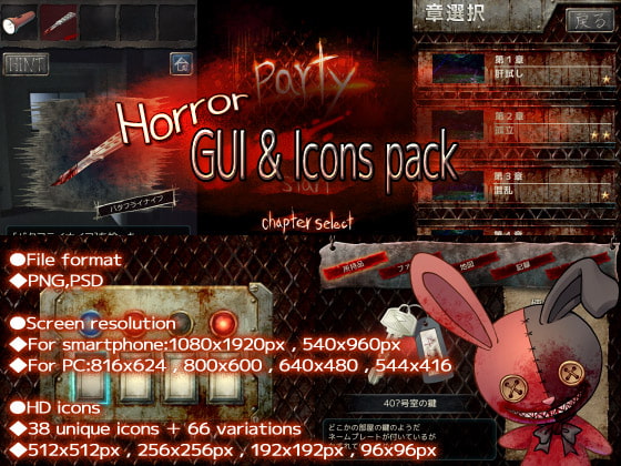 Horror GUI & Icons pack
