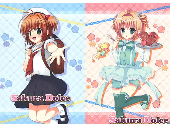 Sakura Dolce