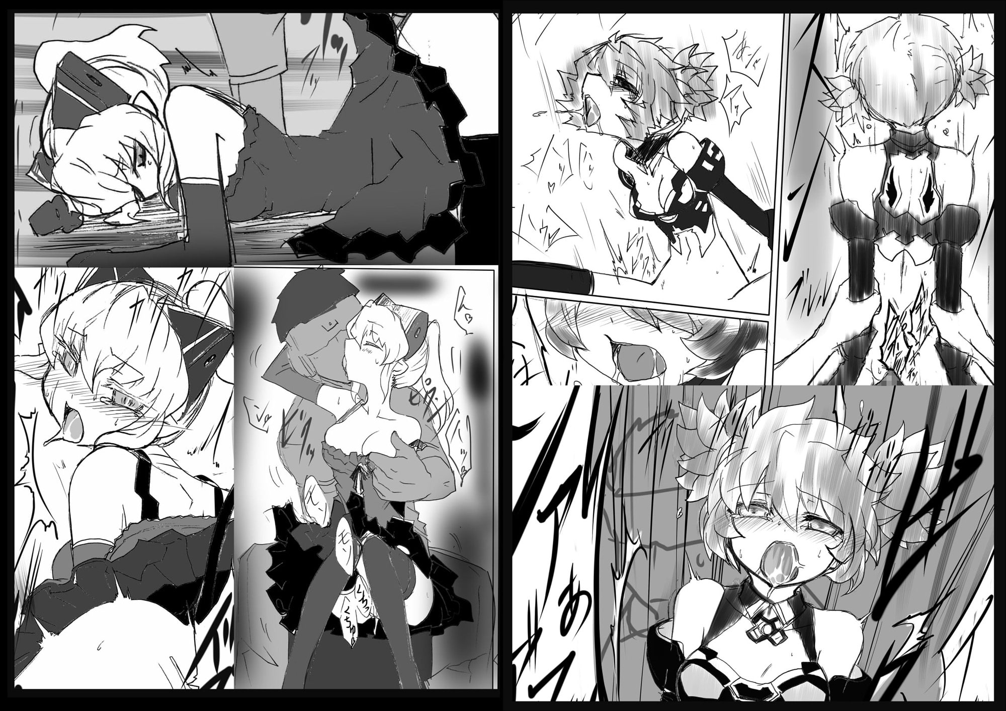 神姫ライド7