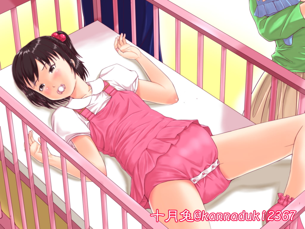 おそろい兄妹 ～メイとマイ～