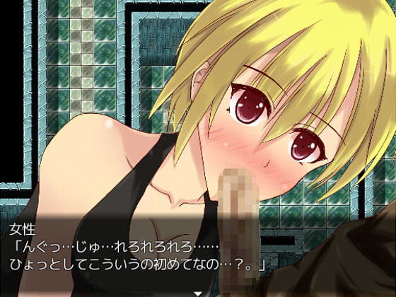 モンスターファミリア