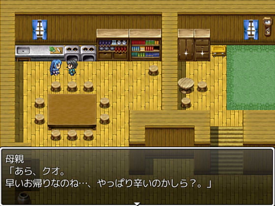 モンスターファミリア