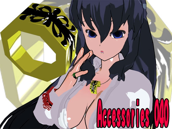 Accessories 040