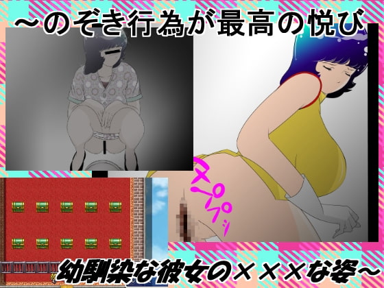 ☆★『ファ・ユイ★ トイレのしずく・・・』