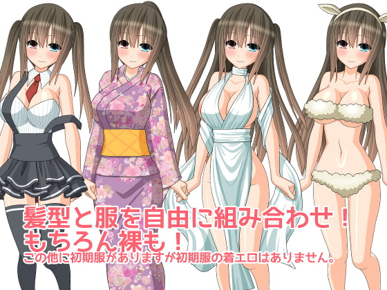 RiNeriaぷち-善人村の夏まつり-