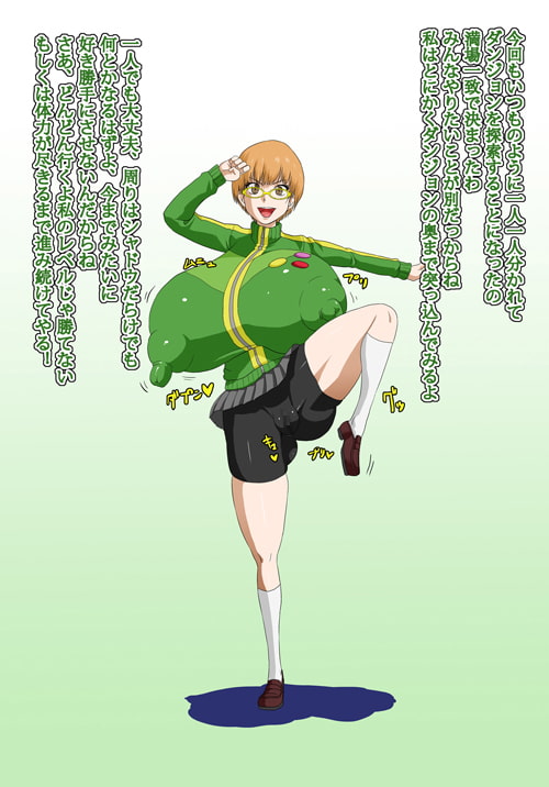 女子パーティ
