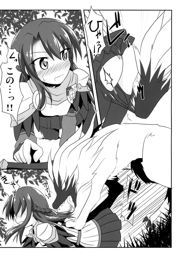 F.O.E.注意!!2