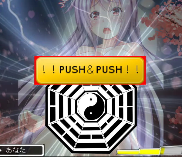 東方Project エロ可愛いブロック崩しEX6 ～マスタースパーク解放版～