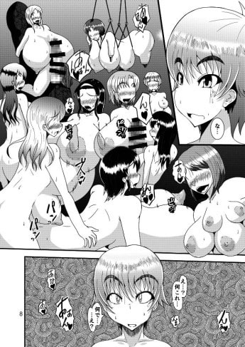 夜の夢こそ