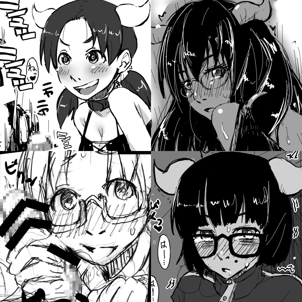 мешанина001(ヨセアツメ001)