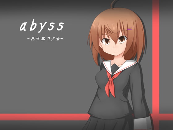 Abyss -異世界の少女-