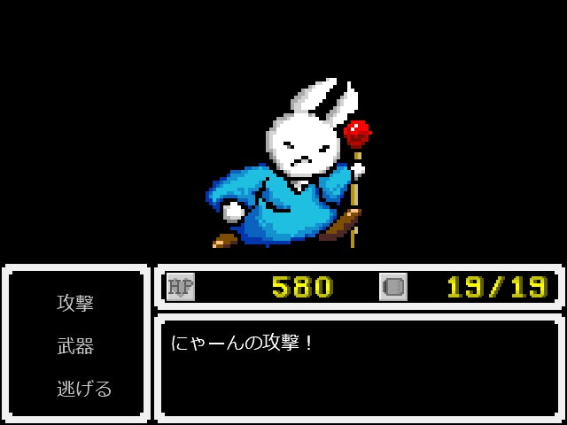 にゃーん探検隊