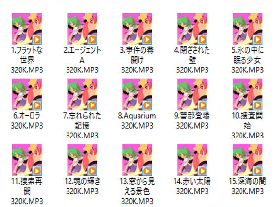 シネマティック素材集&作業用BGM No.53