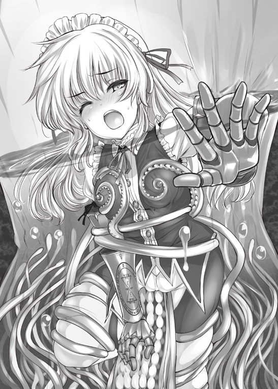 プリンセスクライシス