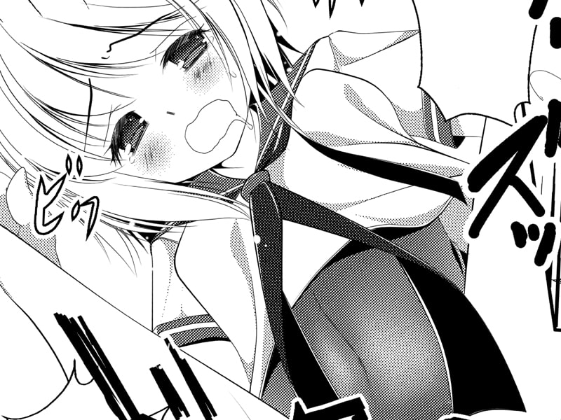 てーとく弾切れです